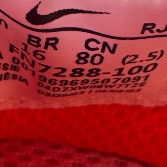 Nike Air Max 1‎ SE EasyOn Toddler Shoes US 2C Multi Round Toe Lace Up FN7288-100 - Picture 9 of 9